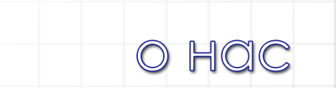 about